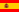 Espaol